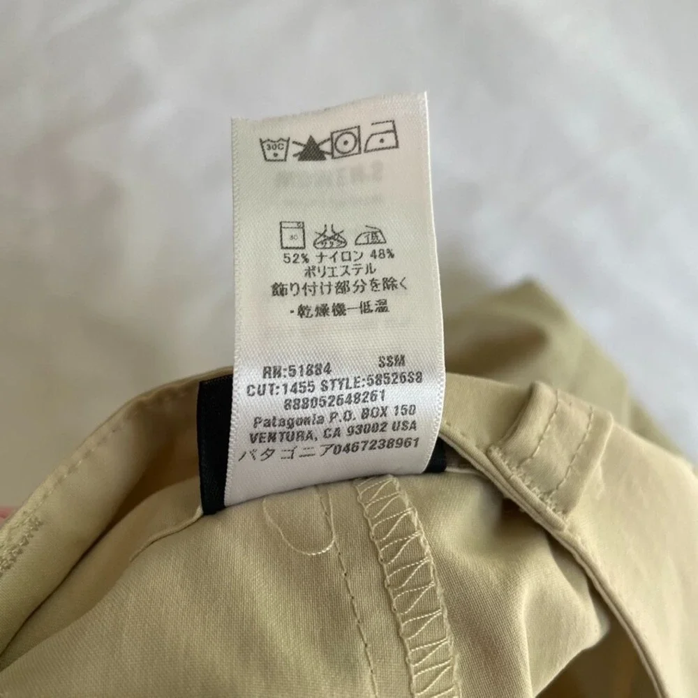 Women's‎ Beige Size 10 Patagonia Inter-Continental Hideaway Hiking Skort Skirt